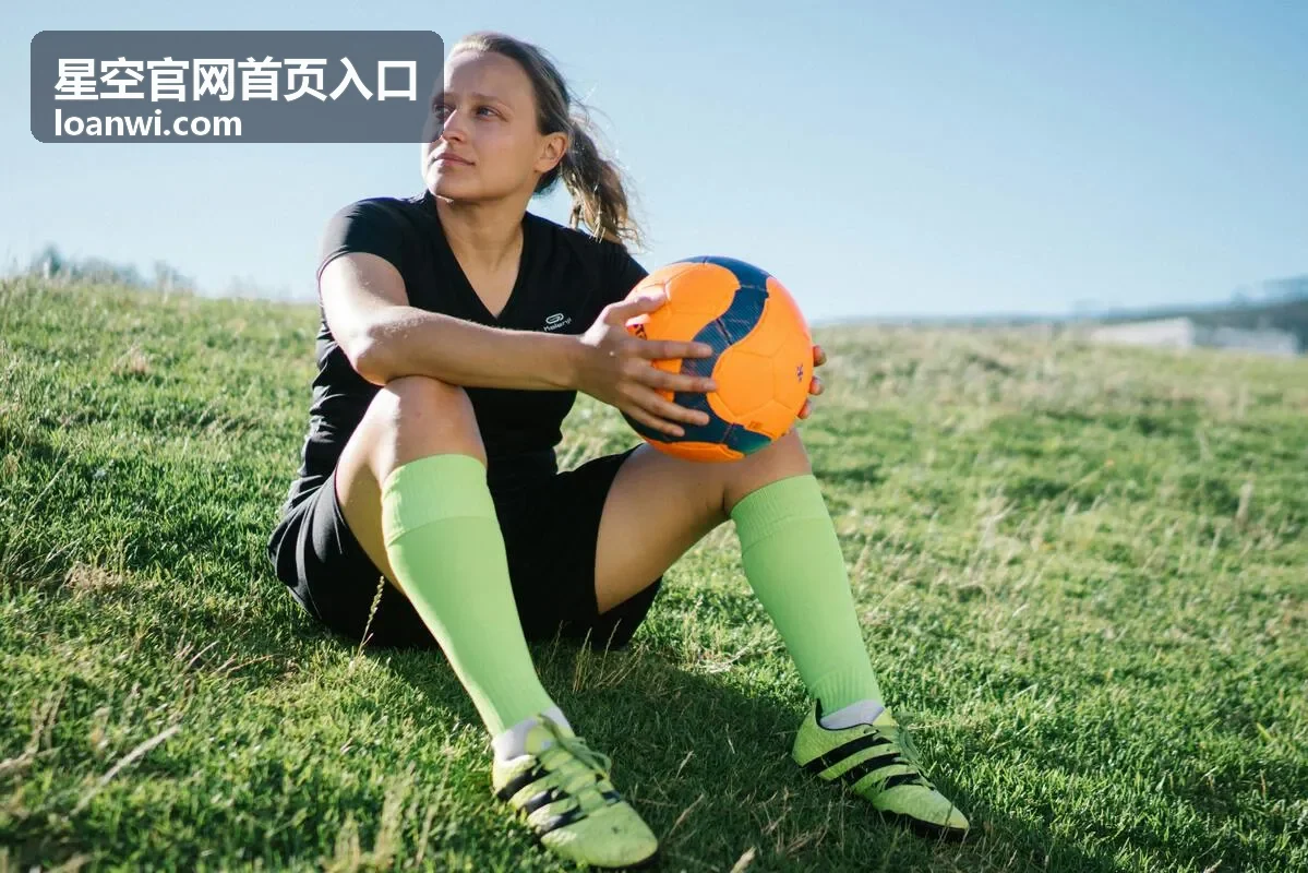 星空官网首页入口常见疑问整理封面