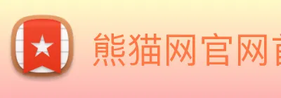 熊猫网官网首页 logo